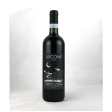 2016 Cantina Madonna delle Grazie Aglianico del Vulture DOC  Liscone  Online Hot Sale